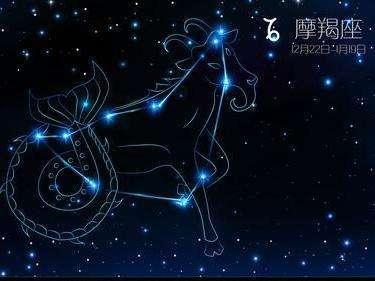 和双鱼最配的星座
