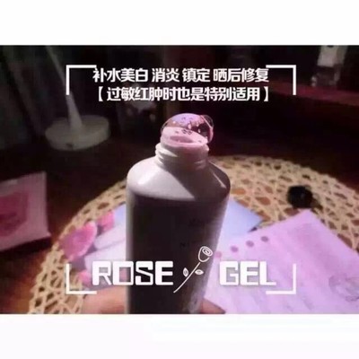 为什么擦水乳会长痘痘