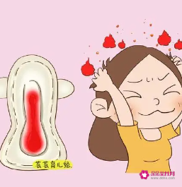月经一个月来两次是怎么回事