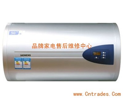 新科热水器