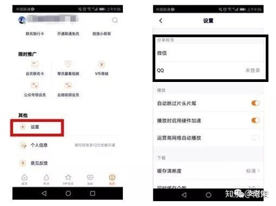 qq招商信用卡额度是多少钱