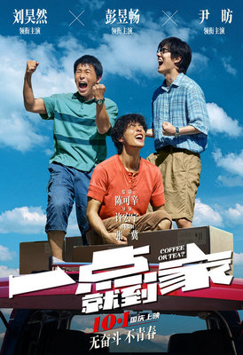 澳门威利斯人app下载