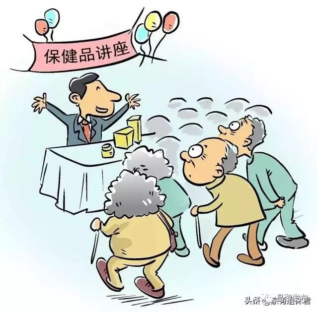 2023 年中國人消費新風向：年輕人引領精致省潮流并教爸媽省錢