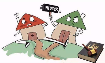 怎样租房