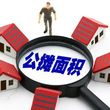 房产税是怎么算的