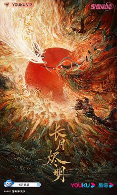 力量体育app最新版