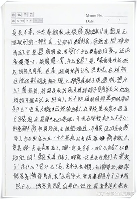 写日记开心的事怎么写