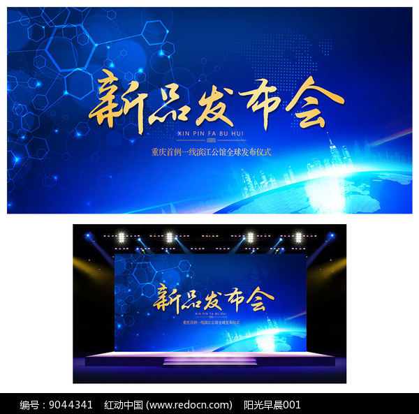 兴发亚洲真人网相关图片