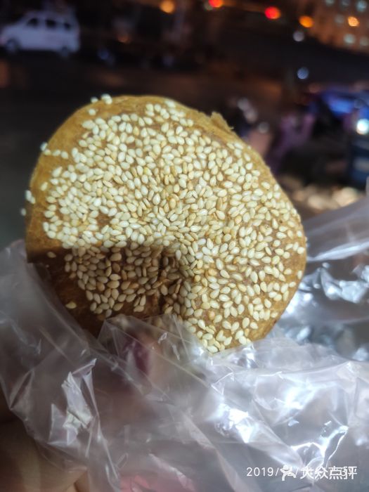 北京天桥附近美食