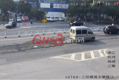 三墩拘留所电话