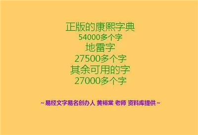缺土缺水的女孩名字大全