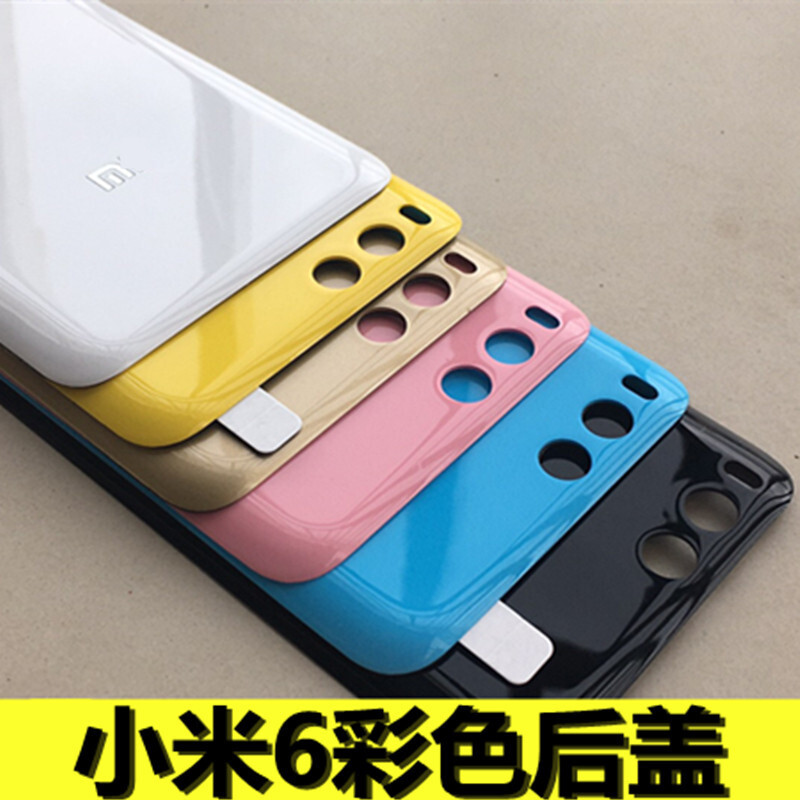 小米6后盖像塑料