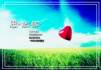和过去告别的网名