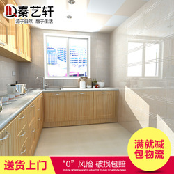 实用的厨房抛晶砖