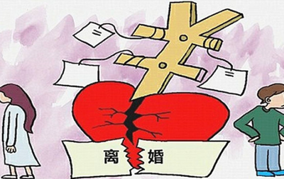 离婚怎么判财产