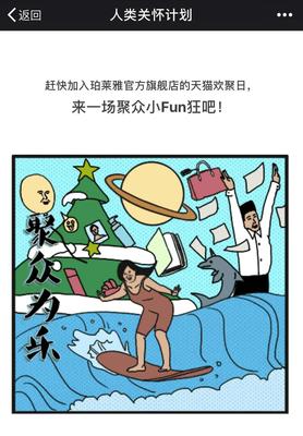 做梦的读音