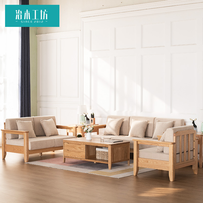 实木家具和原木家具的区别