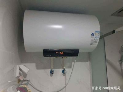 热水器加热要多久