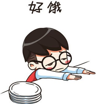 饿了头晕是怎么回事