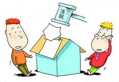 解除合同诉讼时效