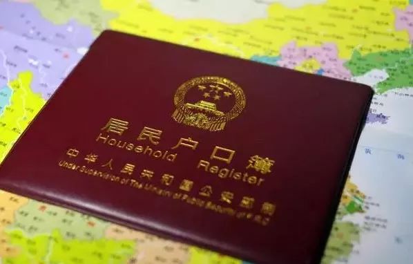 身份证过期了能办结婚证吗