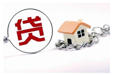 贷款要求什么条件