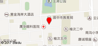 榆次一中附近的酒店