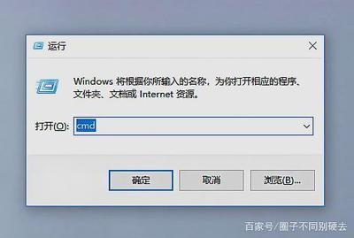 电脑不能浏览外网