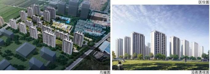 惜福镇房价降价了吗,青岛惜福镇房价