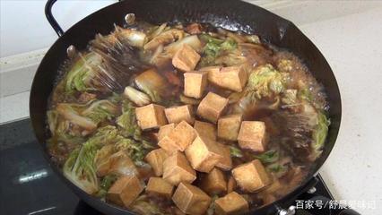 炸豆腐炖白菜
