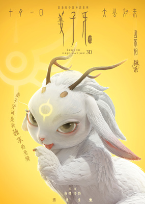 体育联盟官网下载
