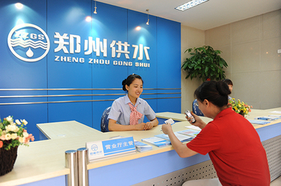 水卡过户需要什么手续