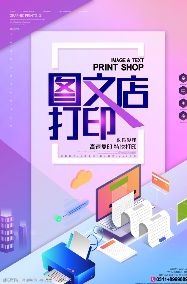 乐鱼体育网页登录版官方入口最新版本相关图片