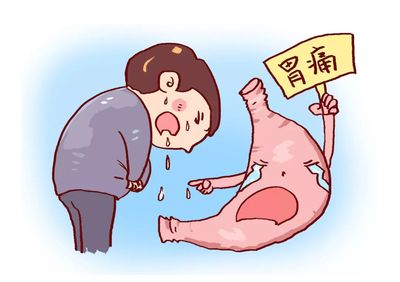 吃完饭胃痛是怎么回事
