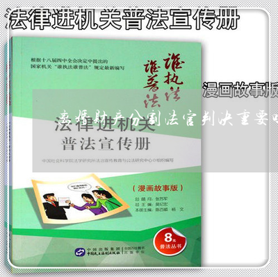协议书没写日期有效吗