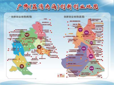 广州地图全图(广州地图全图高清版)