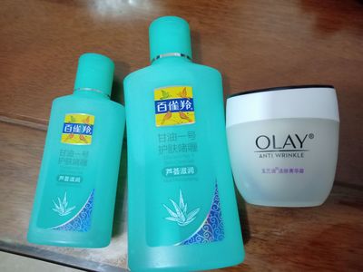 痘痘体质用玉兰油爽肤水