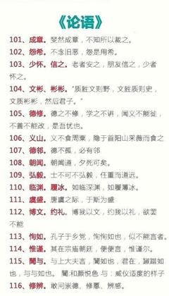 好听的男生名