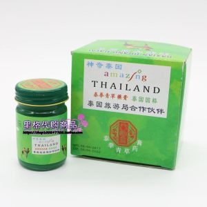 泰国酸痛膏多少钱