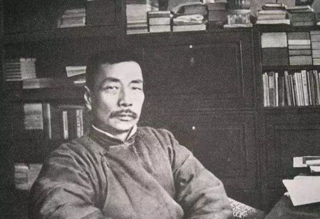 鲁迅八字