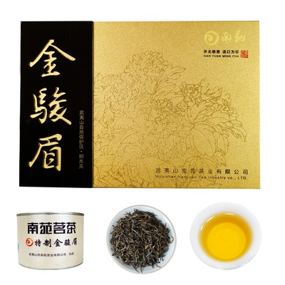 花香金骏眉