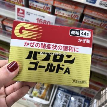 一岁宝宝鼻塞吃什么药