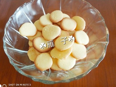 小鸡蛋饼做法大全家常做法