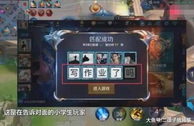 澳门九点半官网游戏截图1