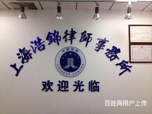 上海市长宁区看守所