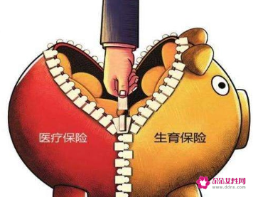挂靠单位交社保犯法吗