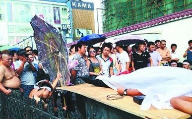 梦见别人死了又活了
