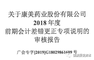 第三人参加诉讼通知书