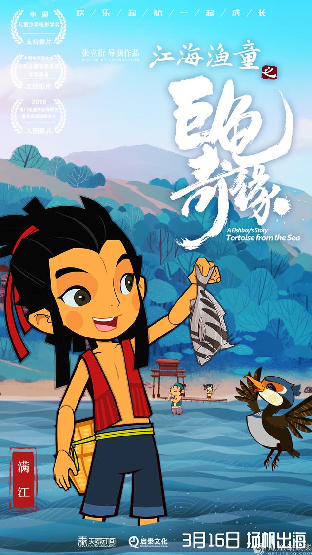 aoa综合官方版
