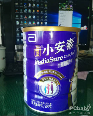 宝宝个子矮喝什么奶粉